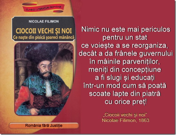 nicolae-filimon-ciocoii-vechi-si-noi